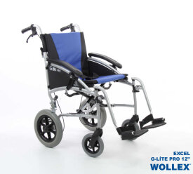 G-Lite Pro 12” Manuel Tekerlekli Sandalye - 2