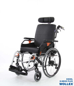 G-Neos Plus 24” Manuel Tekerlekli Sandalye - EXCEL