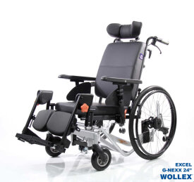 G-Nexx 24” Manuel Tekerlekli Sandalye - 2