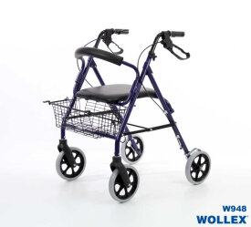 W948 Alüminyum Tekerlekli Rollatör - 2
