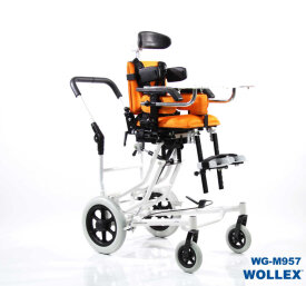 WG-M957 Pediatrik Tekerlekli Sandalye - 2